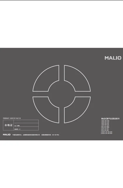malio 玛尼欧J01-BJ